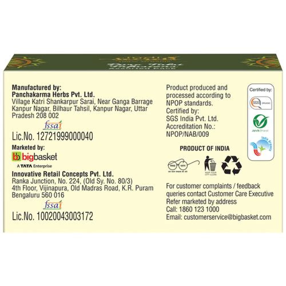 IndiSecrets Assorted Tulsi Infusions With 4 Exotic Flavours, 25.5 g-2.webp